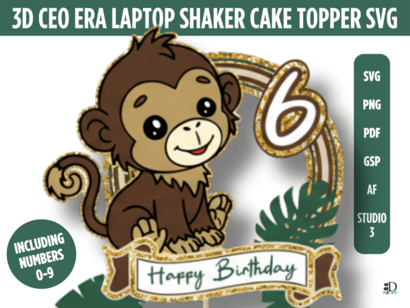3D SVG Safari Monkey Shaker Cake Topper for Birthday Design Projects